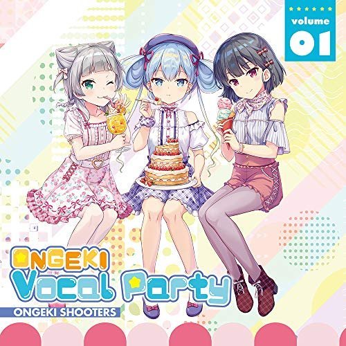 ONGEKI Vocal Party 01 CD オンゲキシューターズの画像1