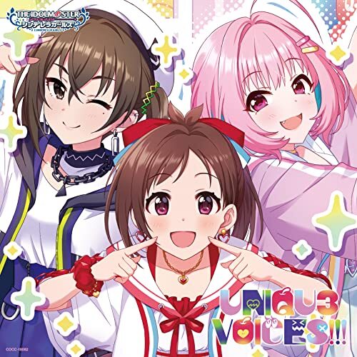 【新品】 THE IDOLM@STER CINDERELLA GIRLS STARLIGHT MASTER PLATINUM NUMBER 02 UNIQU3 VOICES!!! CD 倉庫神奈川_画像1