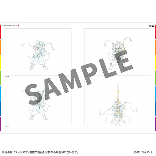 【予約】 魔神英雄伝ワタル 七魂の龍神丸 ペーパークラフト付き原画集Sの画像2