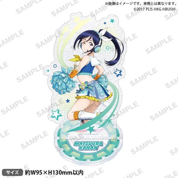 【新品】 ラブライブ!スクールアイドルフェスティバル きらりんアクリルスタンド Aqours チアガールver. 松浦果南 倉庫S_画像1