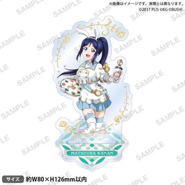 【新品】 ラブライブ!スクールアイドルフェスティバル アクリルスタンド Aqours 不思議の国ver. 松浦果南 倉庫S_画像1