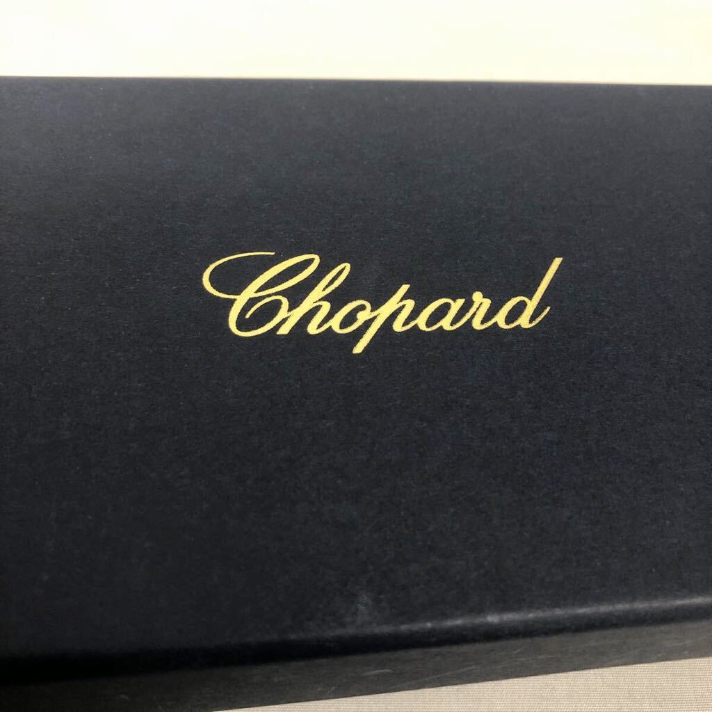 ショパール Chopard 時計ケース 空箱 腕時計 ボックス BOX 空き箱 の画像6