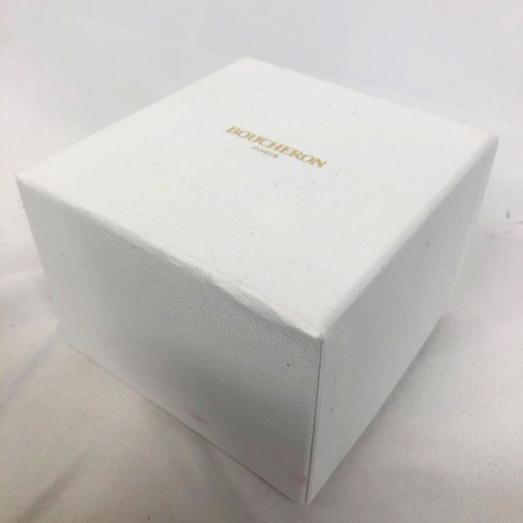 ブシュロン BOUCHERON 空箱 リング用 指輪用 ジュエリーケース 箱 BOXの画像7