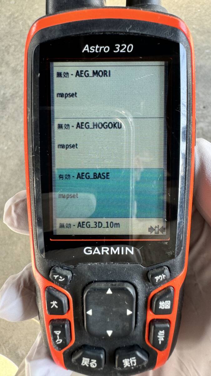 クリスマスファッション Yahoo!オークション - 日本語表示・完動品・アストロ320 ハンディGPS