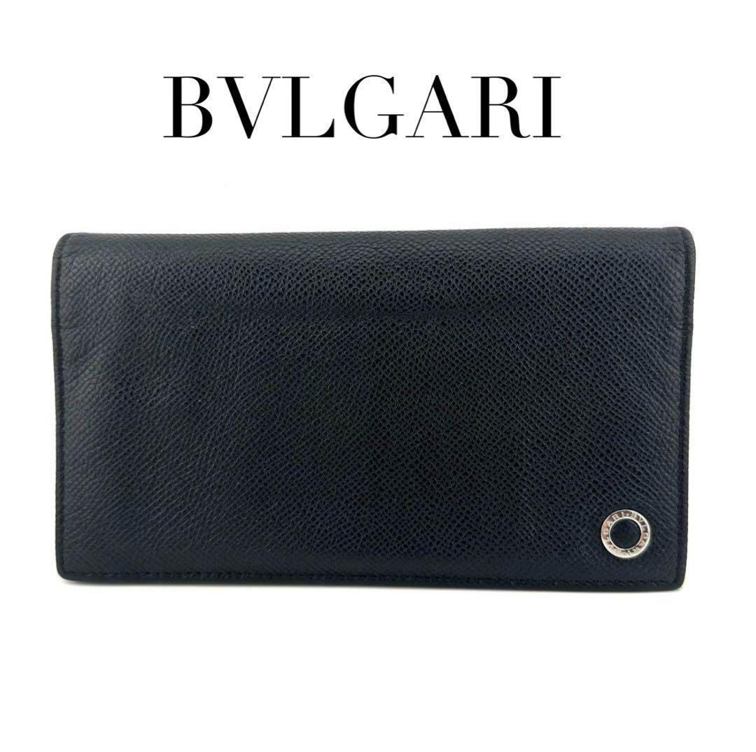BVLGARI ブルガリ レザー 長財布 ブラック_画像1