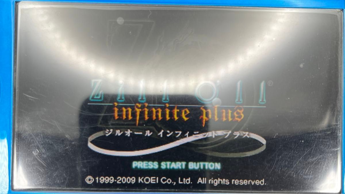 【PSP】 Zill O’ll ～infinite plus～