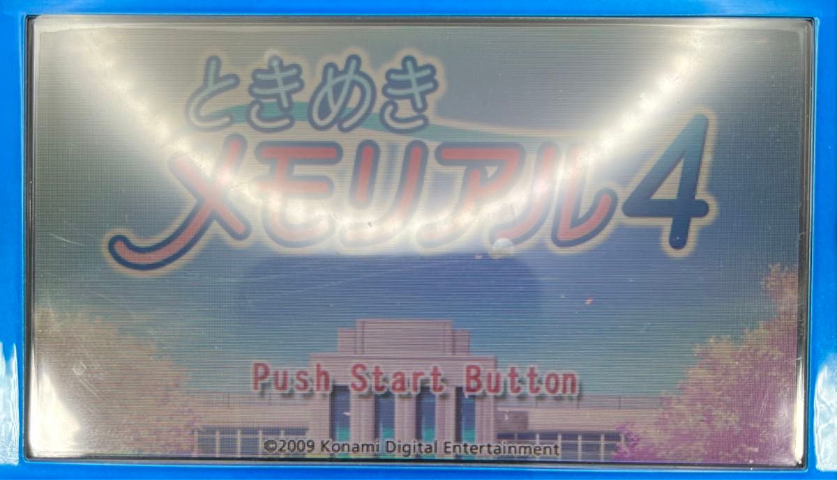 【PSP】 ときめきメモリアル4