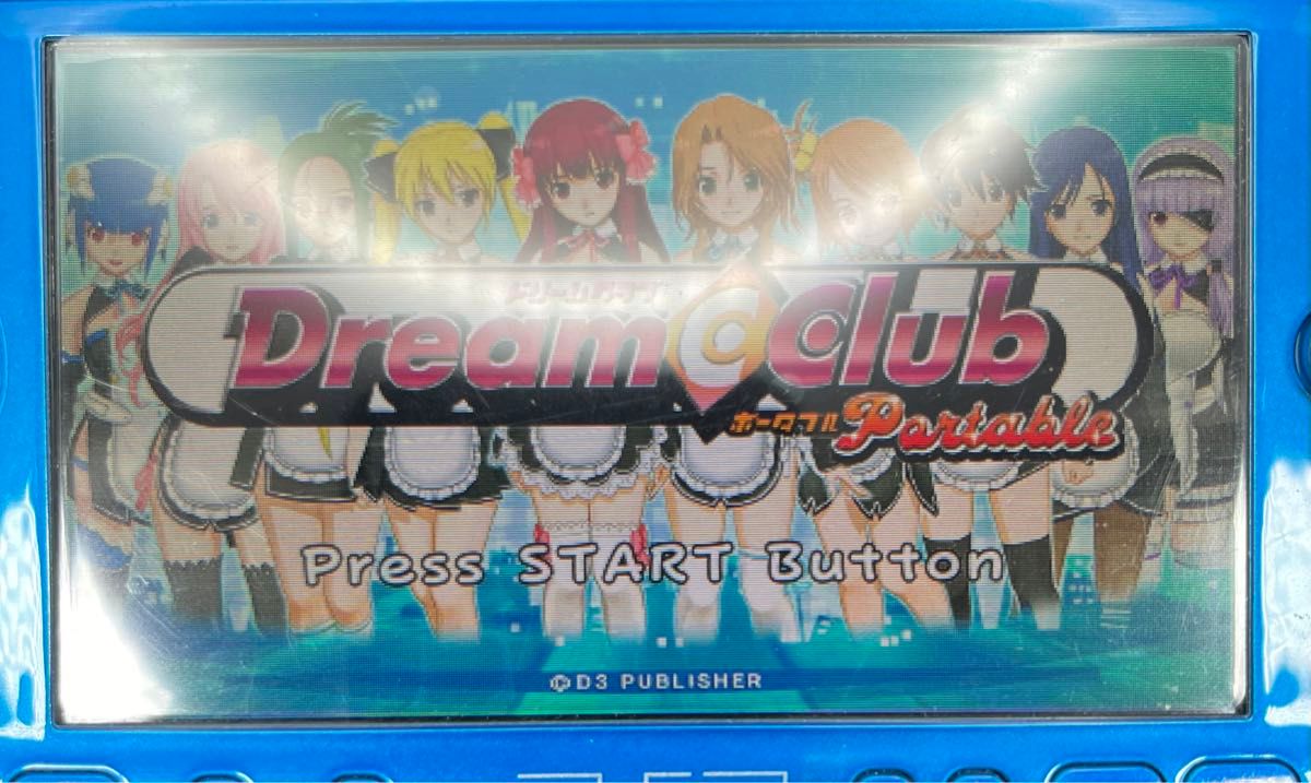 【PSP】 DREAM C CLUB Portable（ドリームクラブ・ポータブル）