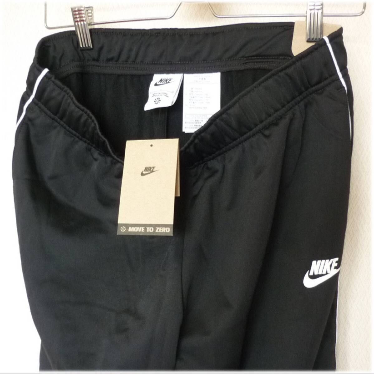 【海外輸入】 定価11330円新品(L)ナイキ 黒ジャージ上下セット NIKE その他