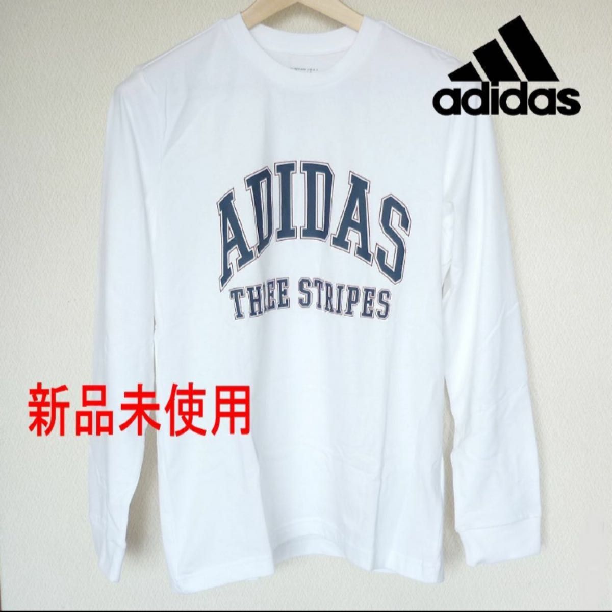 定価5500円新品L★アディダスadidas 白グラフィックロゴロンT/メンズ長袖Ｔシャツホワイト/綿/コットン カットソー