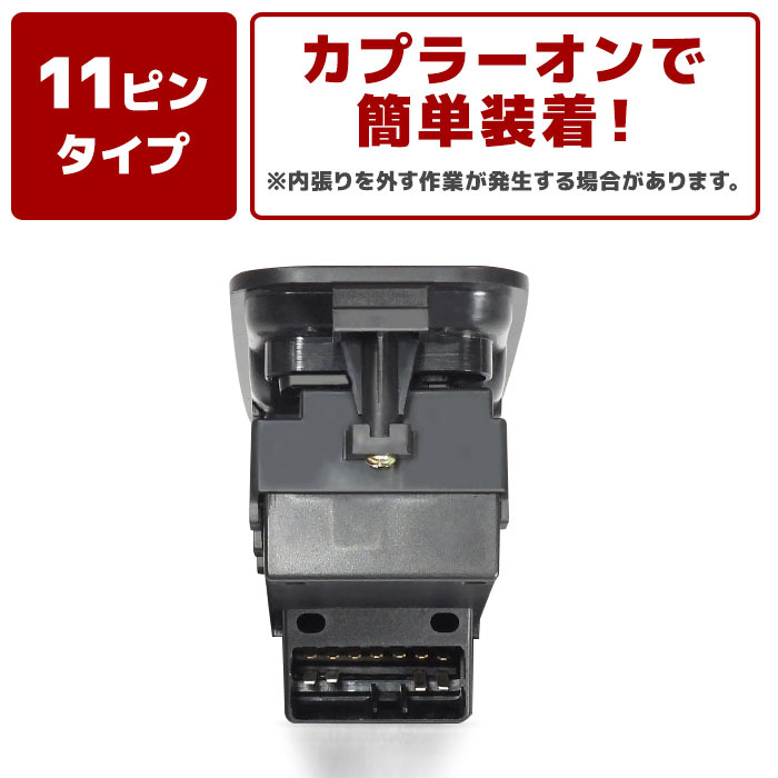  Daihatsu Hijet S200V S210V электрические стеклоподъемники контроль переключатель половина год гарантия 84820-97201 84820-97212-130 сменный товар оригинальный сменный 