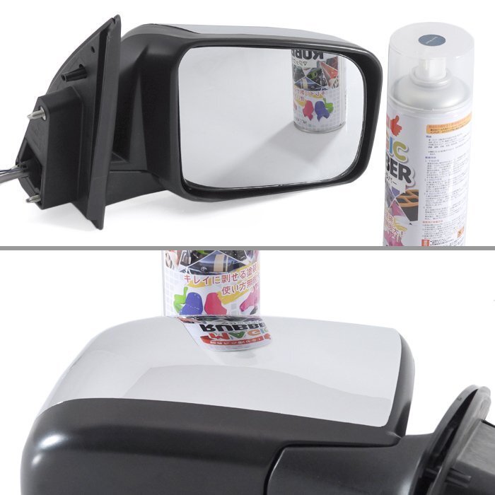 1 jpy start!! new goods NV350 E26 Caravan original type plating automatic side door mirror left right set 