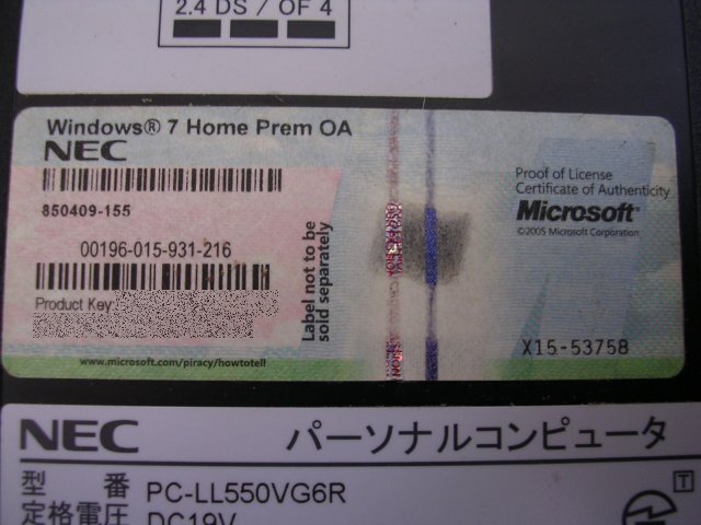 ■PC-LL550VG6R NEC Lavie Core2duo 2.5G/4GB/500GB/DVD multi/Win7home 純正AC/マウスつき 動作品(確証写真提示)JUNK扱い_Win7Homeのライセンスキーつき