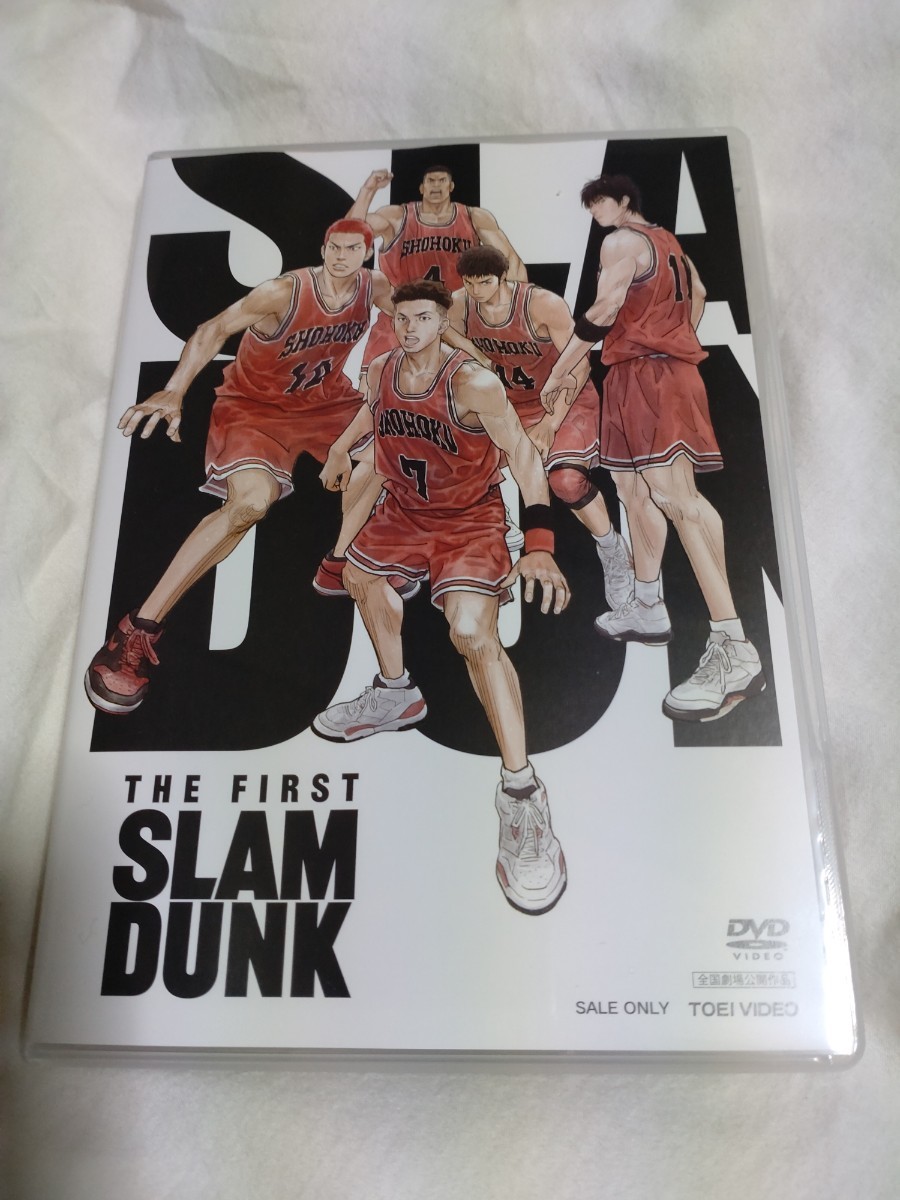 THE FIRST SLAM DUNK DVD_画像1