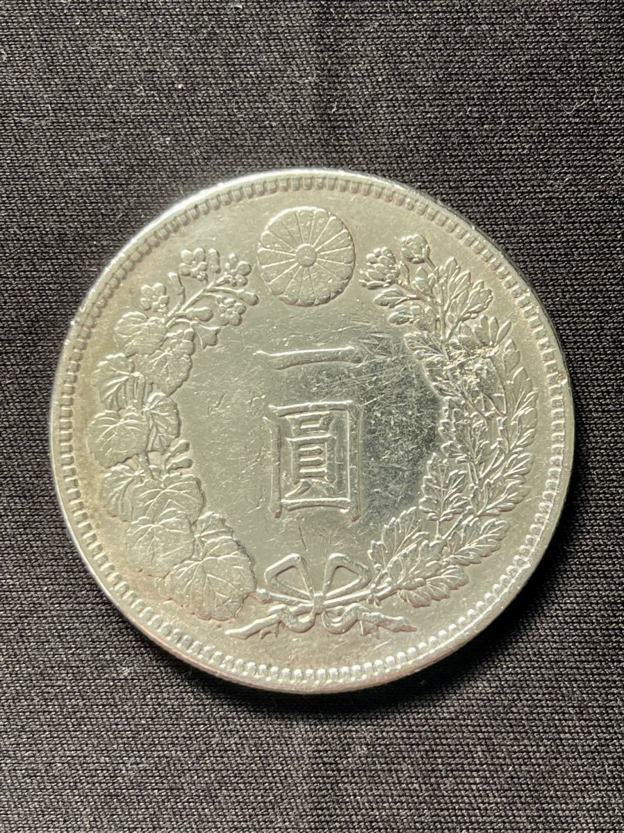 一圓銀貨 明治38年 1905年 銀貨 古銭の画像1