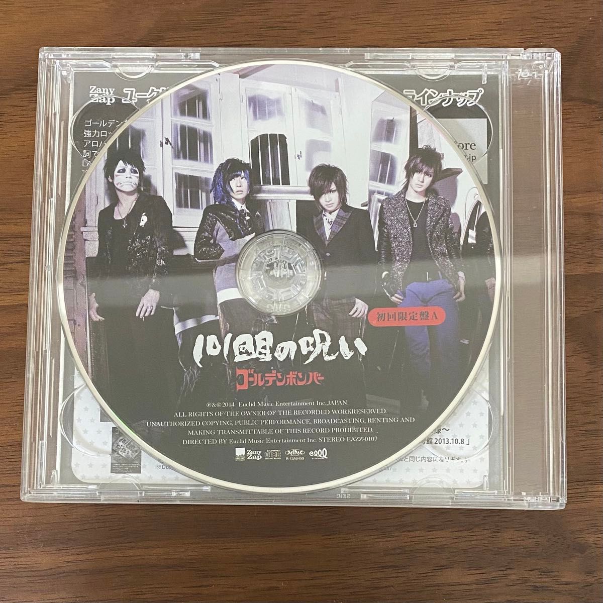 初回盤A ゴールデンボンバー CD+DVD/101回目の呪い 14/1/1発売 オリコン加盟店