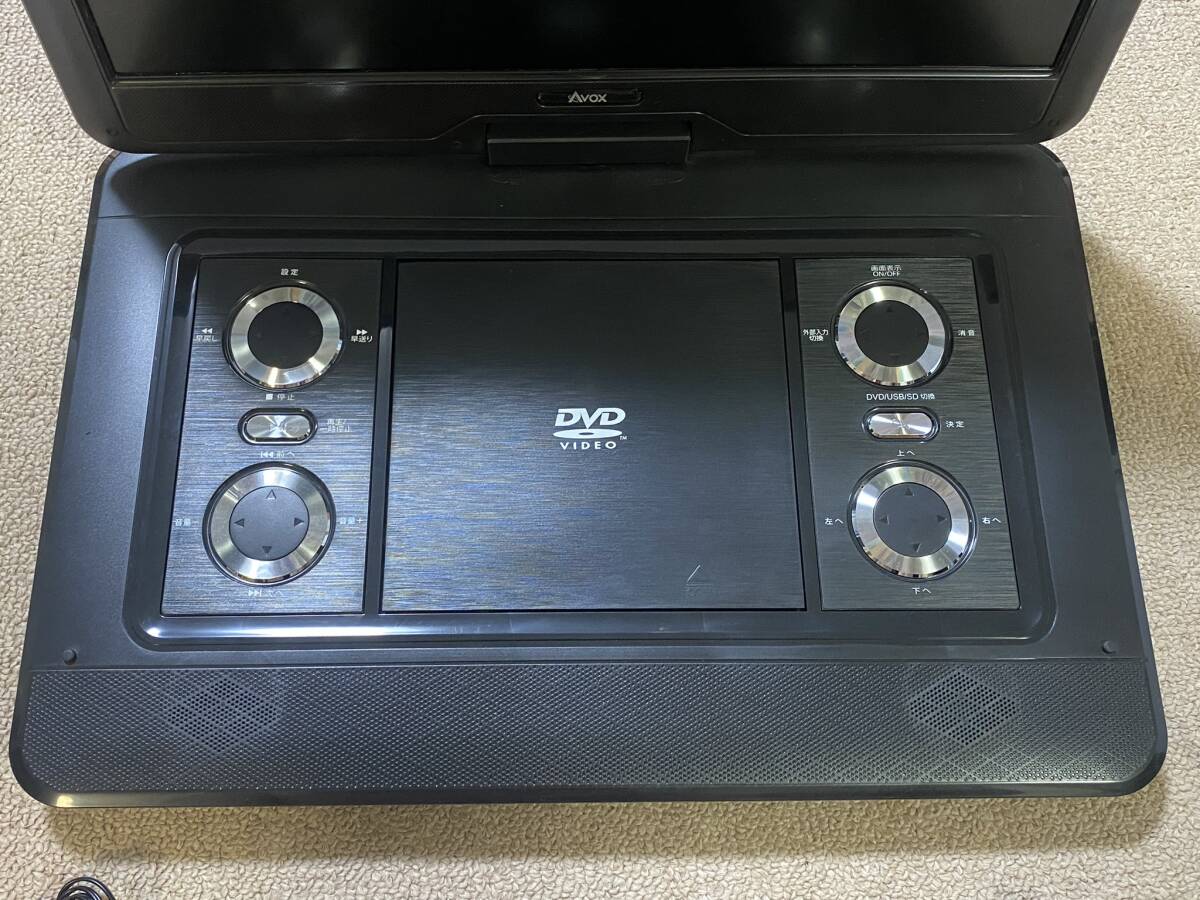 AVOX 15.6インチ バッテリー内臓 ポータブル DVDプレーヤー ADP-1620MK リモコン付 12V車専用カー電源アダプター付/QHの画像3