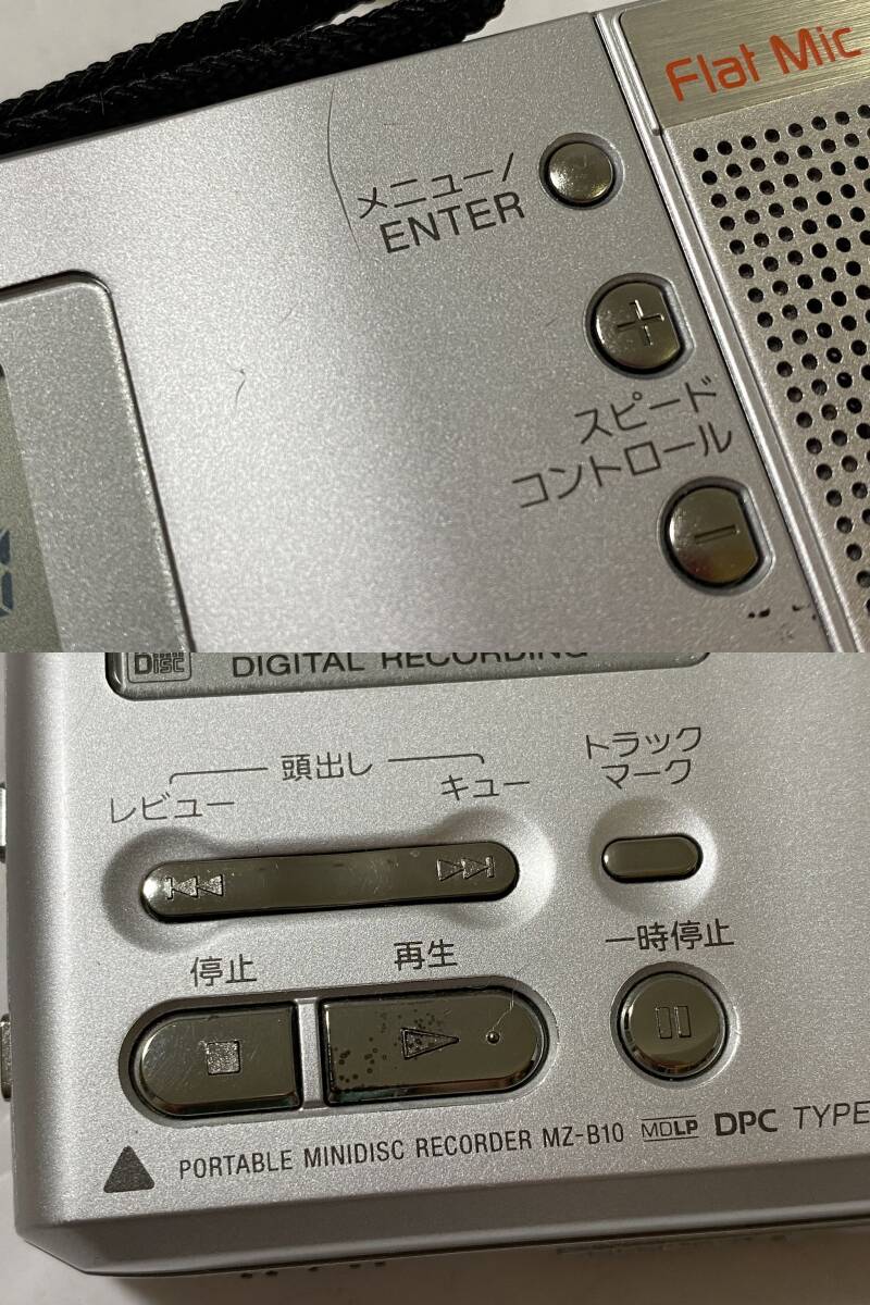 2007年 SONY MZ-B10 ソニー ポータブル MD レコーダー MDLP MD録音再生 ウォークマン 当時物/ビンテージ アンティーク レトロ 家電 雑貨/QH_画像7