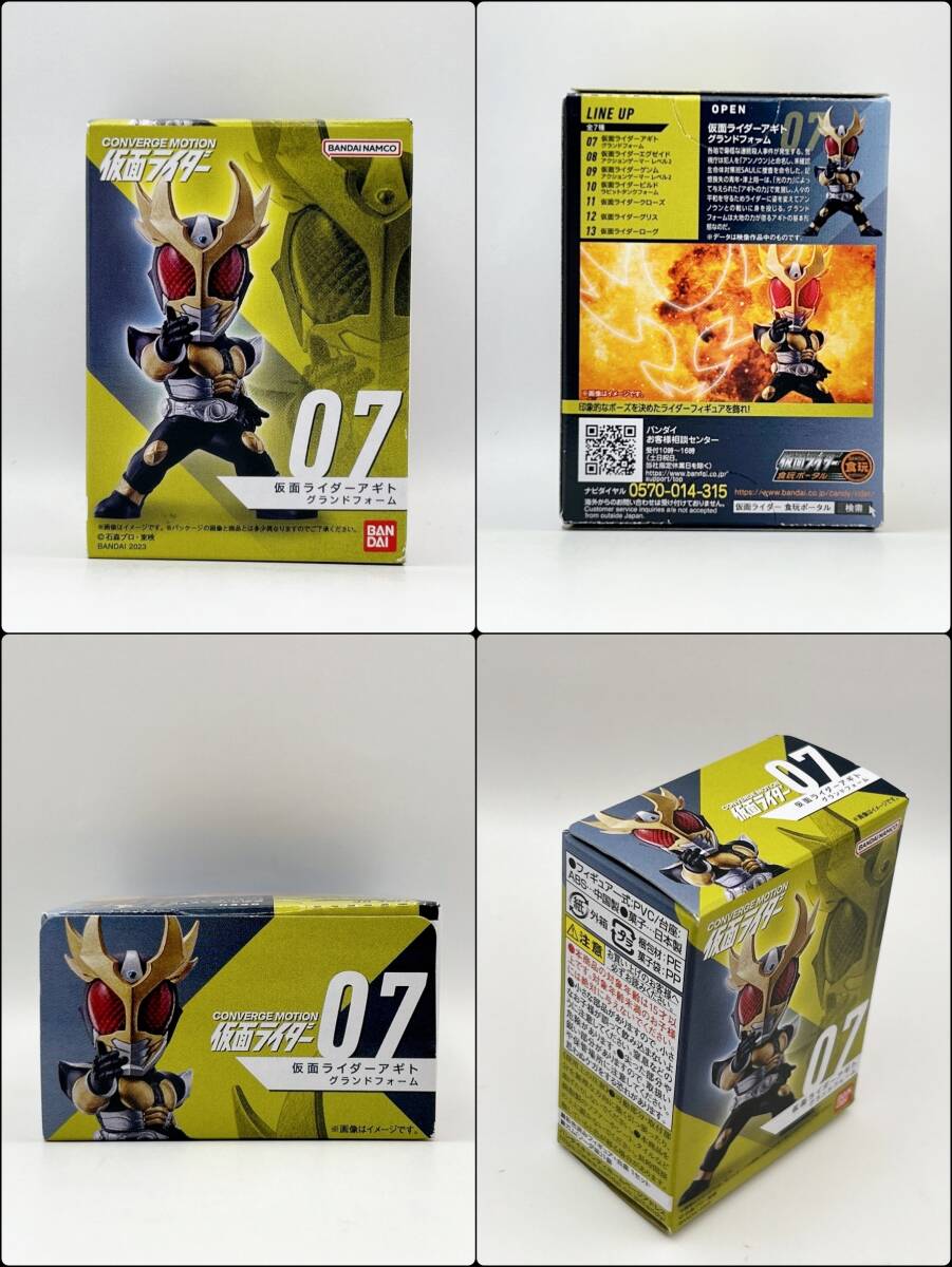 〓バンダイ〓仮面ライダー コンバージ モーション 仮面ライダーアギト グランドフォーム @フィギュア 食玩 CONVERGE MOTION_画像1