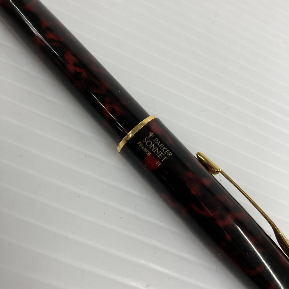 2403605-015 PARKER パーカー 万年筆 SONNET ソネット ペン先 18K 刻印の画像5