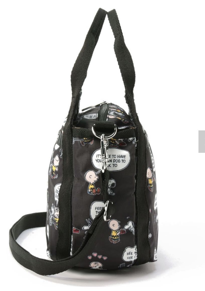 LeSportsac レスポートサック ショルダーバッグ Small Jenni 8056 E919ピーナッツパルズ_画像2