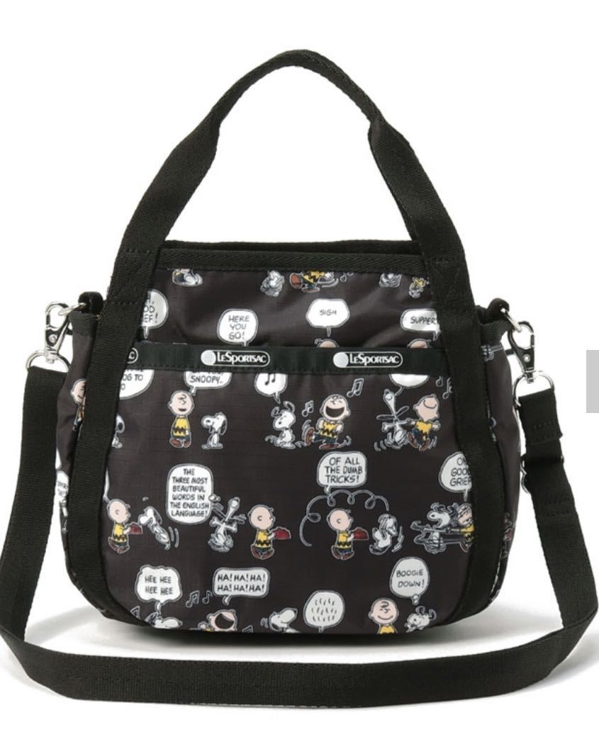 LeSportsac レスポートサック ショルダーバッグ Small Jenni 8056 E919ピーナッツパルズ_画像1