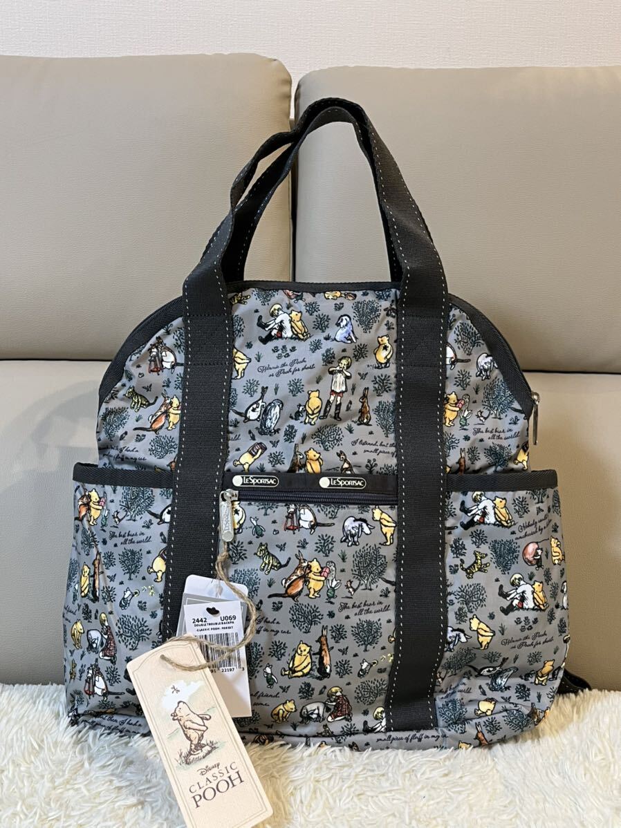 レスポートサック LeSportsac リュックサック DOUBLE TROUBLE BACKPACK 2442 U069 クラシックプーフォレスト タグ付き_画像1