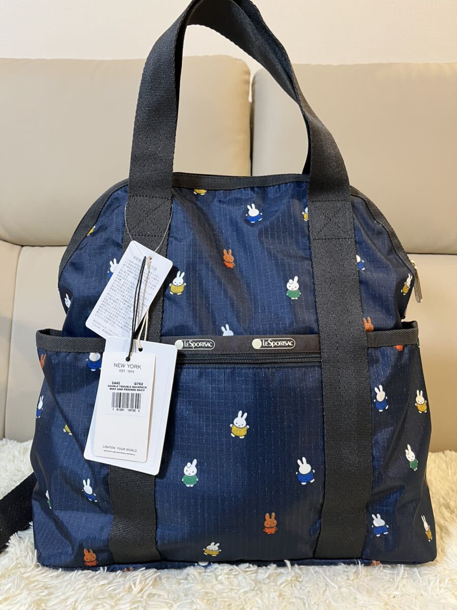 レスポートサック LeSportsac リュックサック DOUBLE TROUBLE BACKPACK 2442 ミッフィーアンドフレンズ タグ付き 新品の画像1