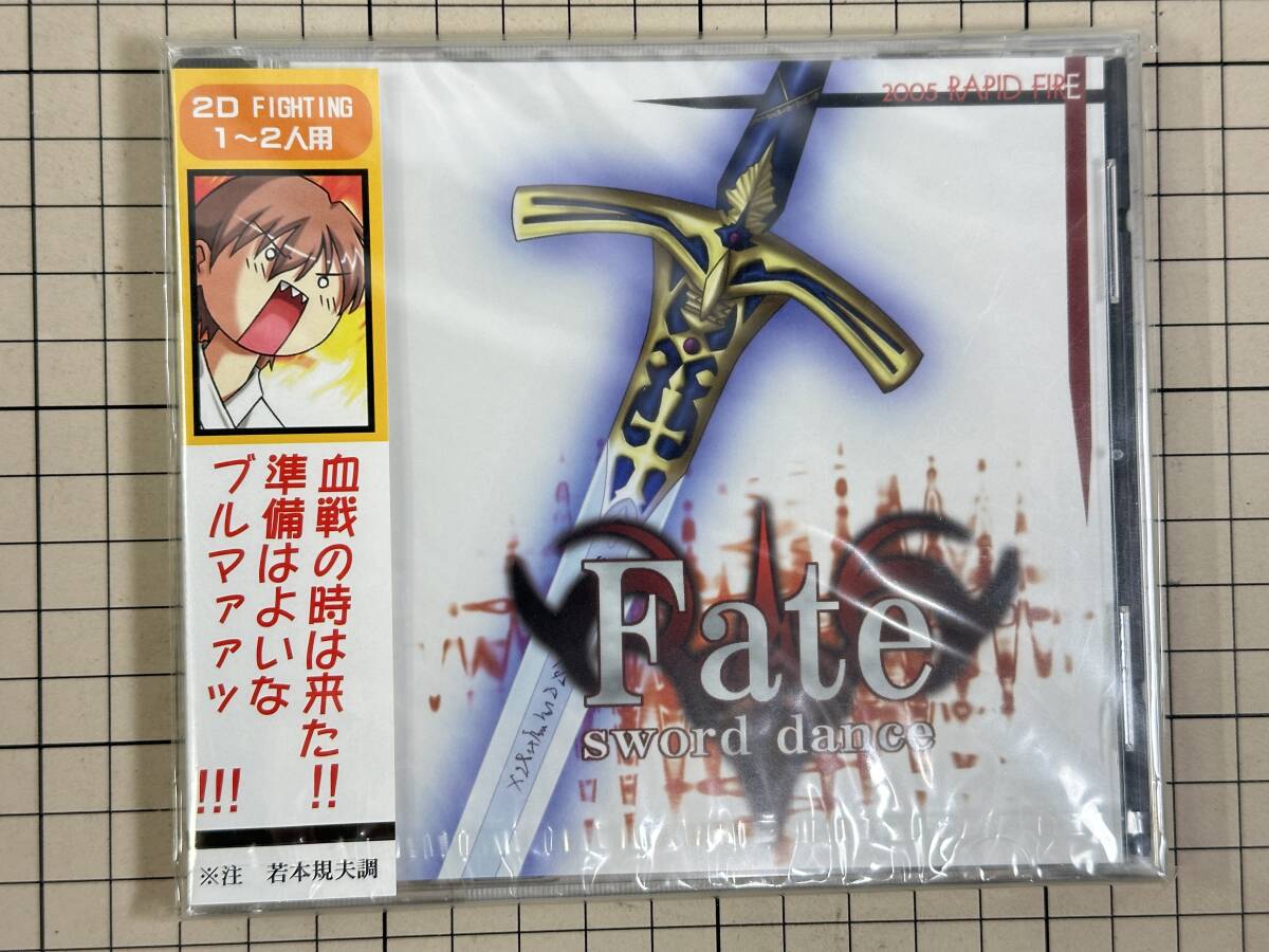 【新品未開封】Fate sword dance / RAPID FIRE_画像1