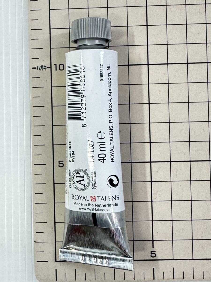 item_image_2
