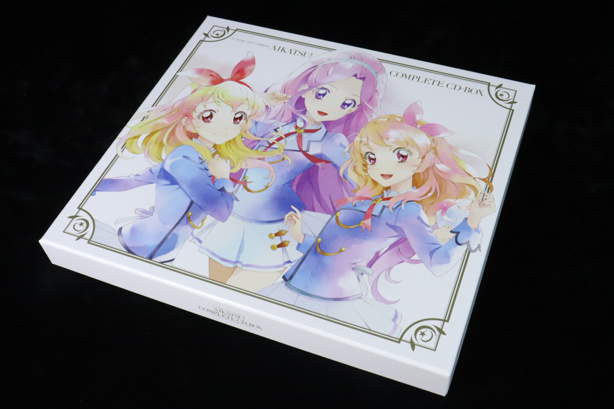 AIKATSU！ COMPLETE CD-BOX 1～12 アイカツスターズ！ サイン TVアニメ/データカードダス アイドル 歌 音楽 コレクション 025IFGIB51_画像2