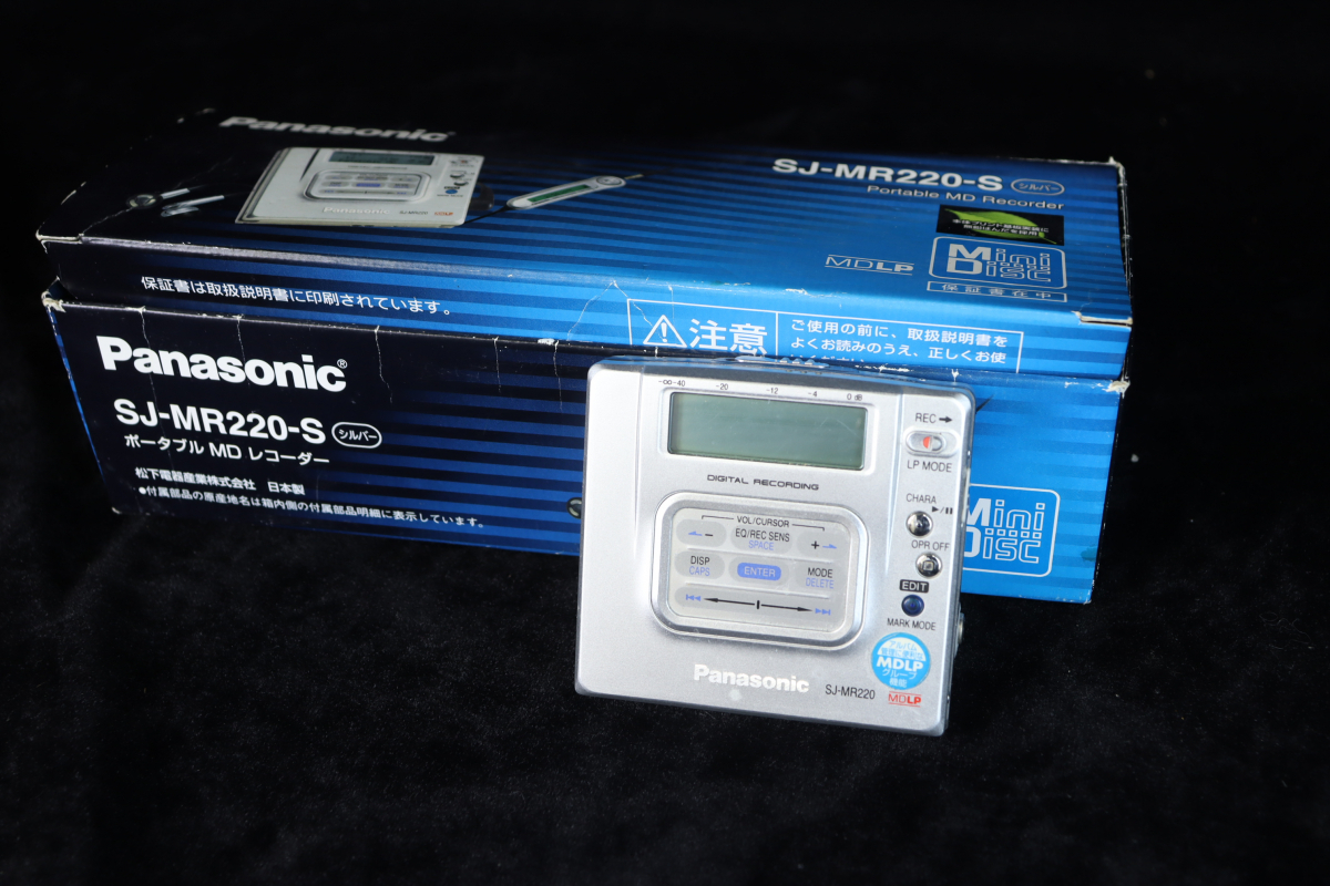 Panasonic SJ-MR220 パナソニック ポータブルMDレコーダー プレーヤー 音楽 イヤホン付き アダプター付き 箱あり グレー 005IPGIW02_画像1