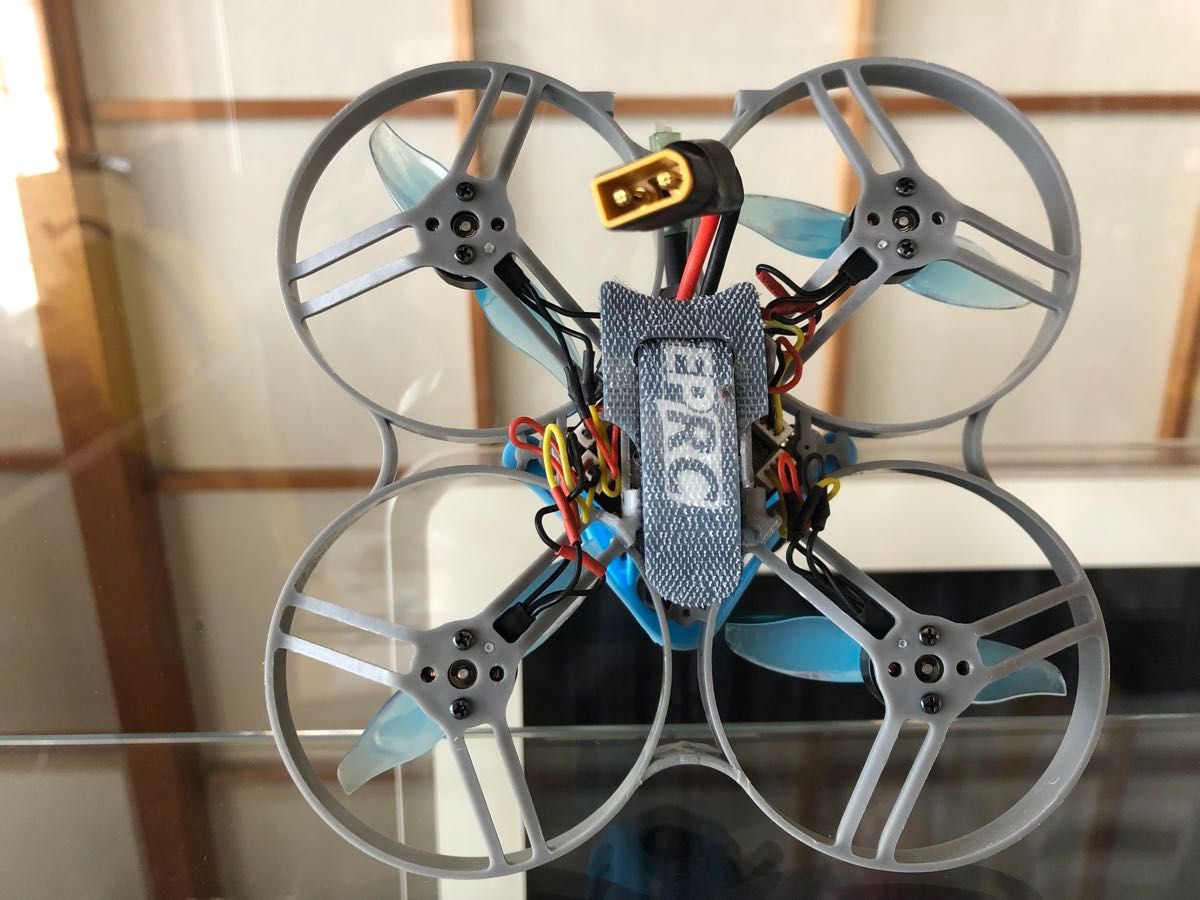 BETAFPV Meteor85 s-fhss