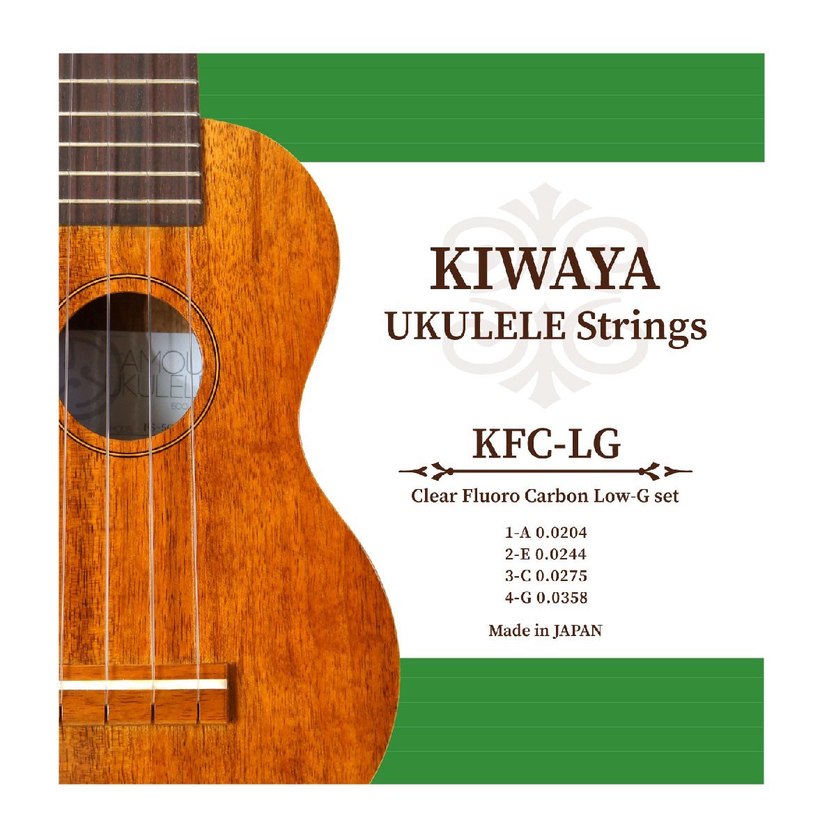 KIWAYA KFC-LG SET ukulele string LOW-G set / clear soprano concert tenor ukulele correspondence froro carbon string kiwaya