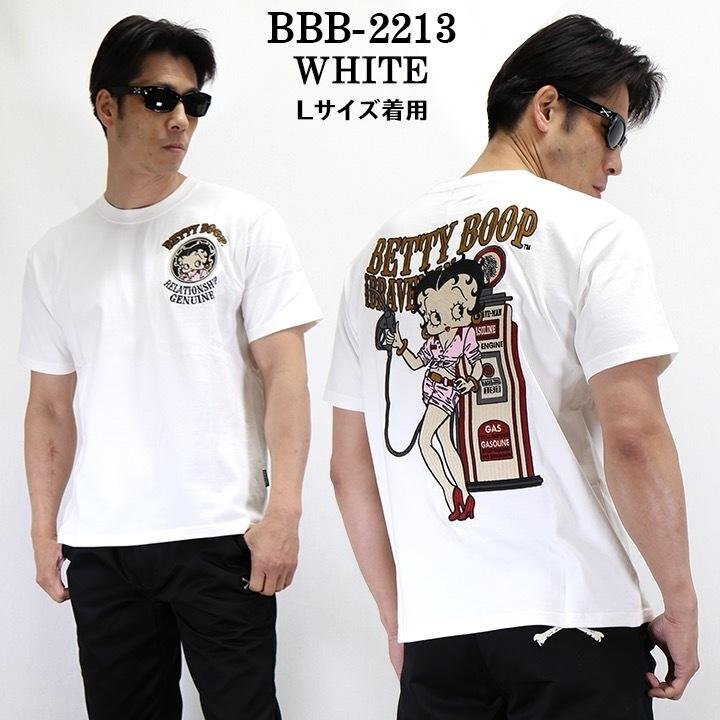 The BRAVE-MAN × BETTY BOOP ベティ ブープ 【定価￥7900＋税】 半袖TEE BBB-2213 WHITE サイズ XL_画像1