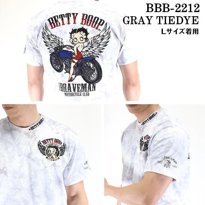 The BRAVE-MAN × BETTY BOOP ベティ ブープ 【定価￥7900＋税】 半袖TEE BBB-2212 TIEDYE サイズ M_画像3