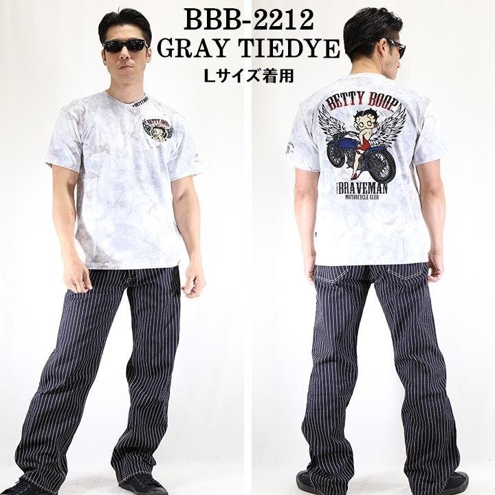 The BRAVE-MAN × BETTY BOOP ベティ ブープ 【定価￥7900＋税】 半袖TEE BBB-2212 TIEDYE サイズ XL_画像2