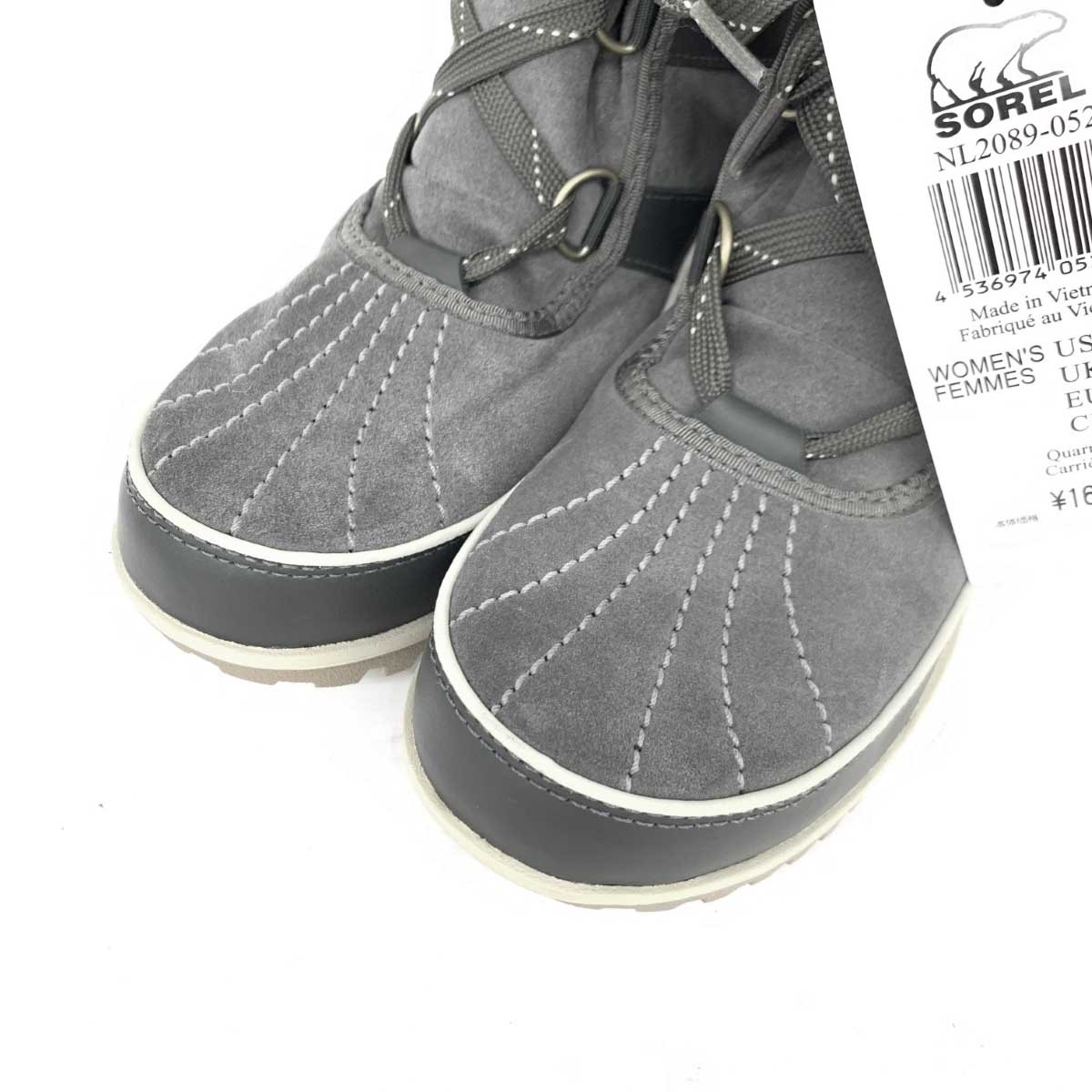  unused goods *SORELsorerutiboli2 short boots 25.5*1567 0310 52 gray suede inside boa lady's shoes shoes boots