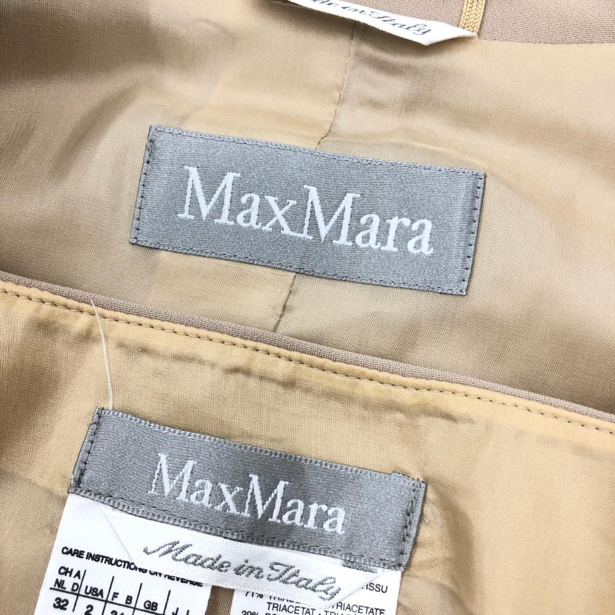 良好◆MAX MARA マックスマーラ スカートスーツ サイズ36◆ ベージュ レディース 上下セット セットアップ タイトスカート_画像7