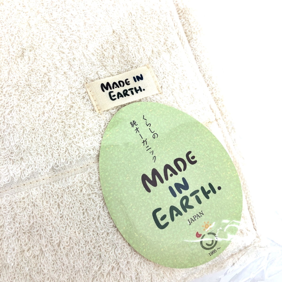 未使用品◆MADE IN EARTH メイドインアース シングルタオルケット 140×190◆ ホワイト/ベージュ オーガニック 日本製 寝具の画像3