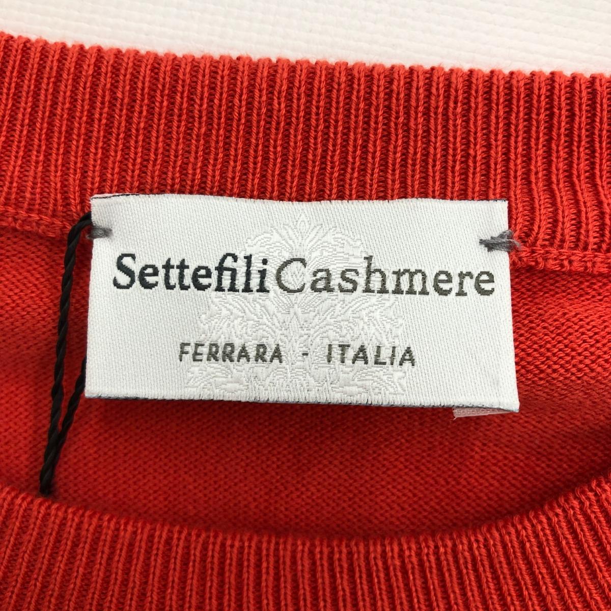 未使用品◆Settefili Cashmere セッテフィーリ カシミヤ クルーネック ニット 44◆ オレンジ メンズ トップス ハイゲージ　コットン_画像4