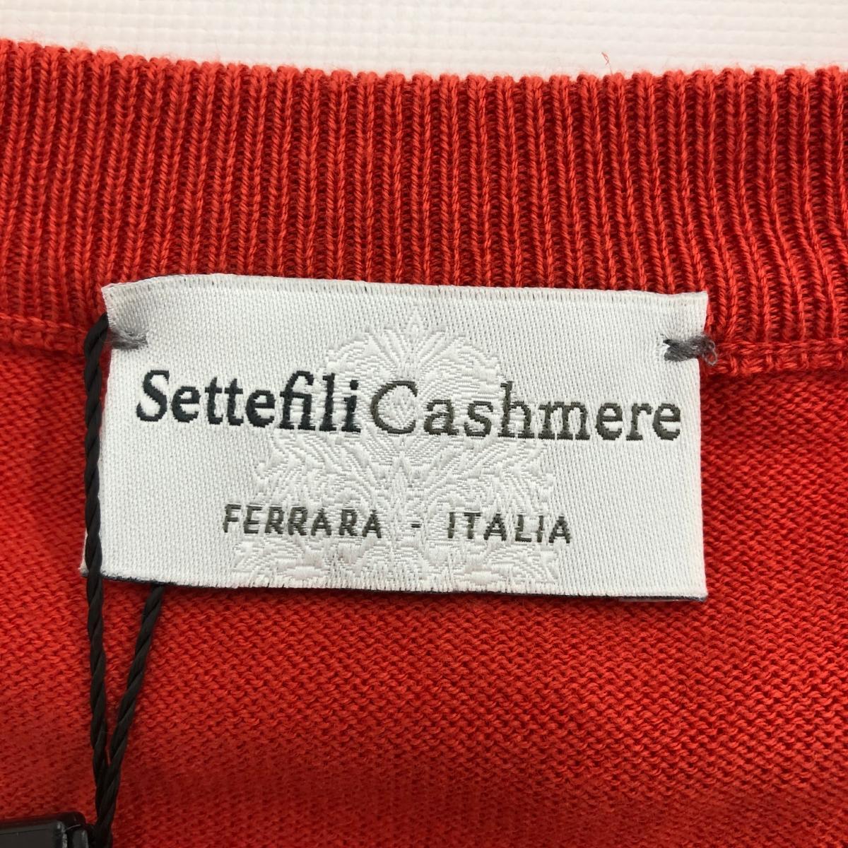 未使用品◆Settefili Cashmere セッテフィーリ カシミヤ クルーネック ニット XS◆ オレンジ メンズ トップス コットン ハイゲージ_画像4