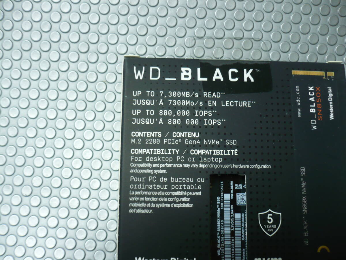 ★新品未使用★Western Digital SSD WD BLACK SN850X M.2 ヒートシンク搭載 1TB 【送料無料】_画像3