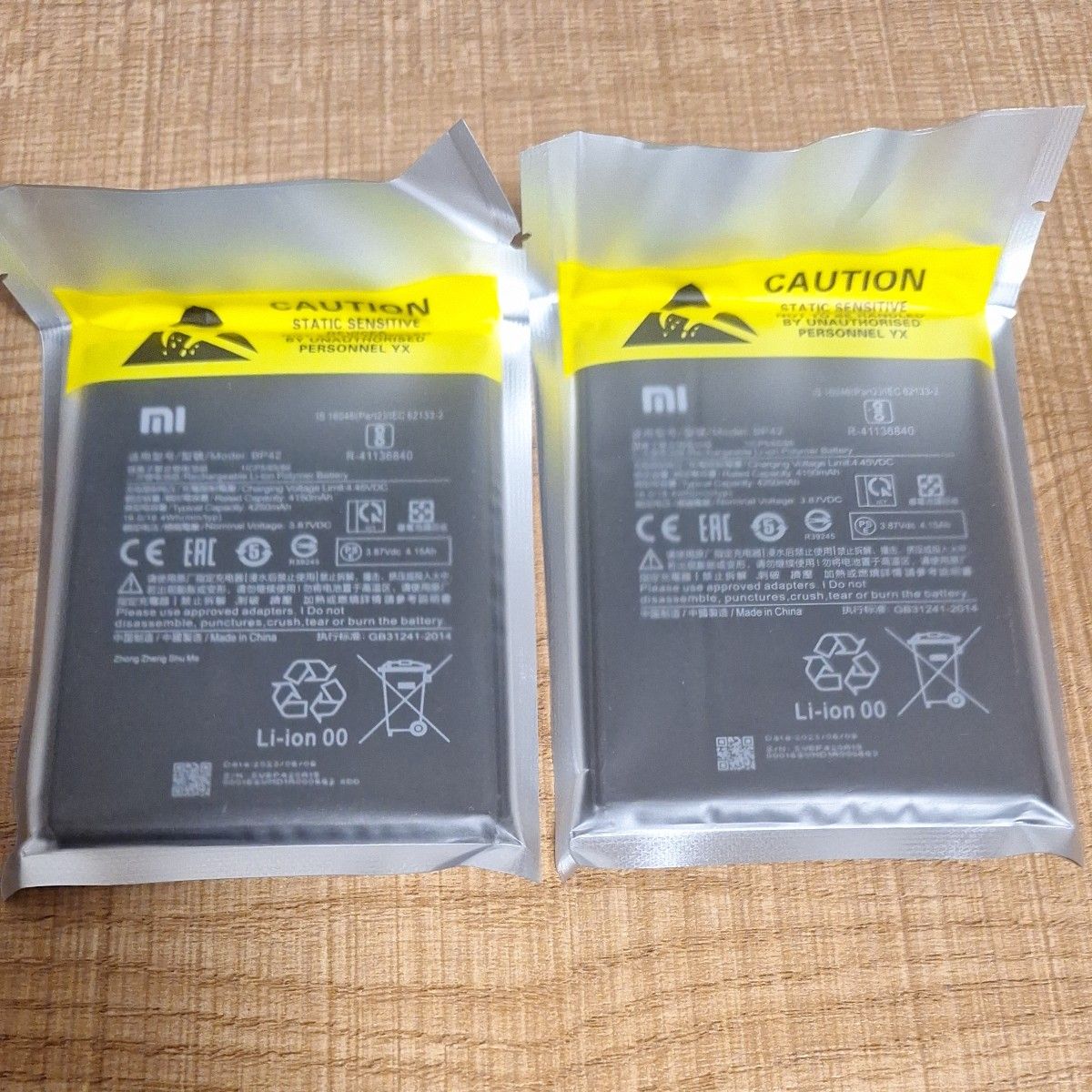 Xiaomi　 Mi11 Lite5g  電池パック バッテリー1個