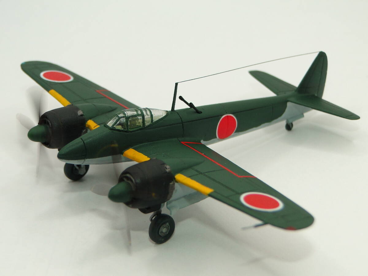 Yahoo!オークション - 1/144 “天雷” 双発重戦闘機 J5N1 日本海軍 Yahoo!オークション - 1/144 “天雷” 双発重戦闘機 J5N1 日本海軍
