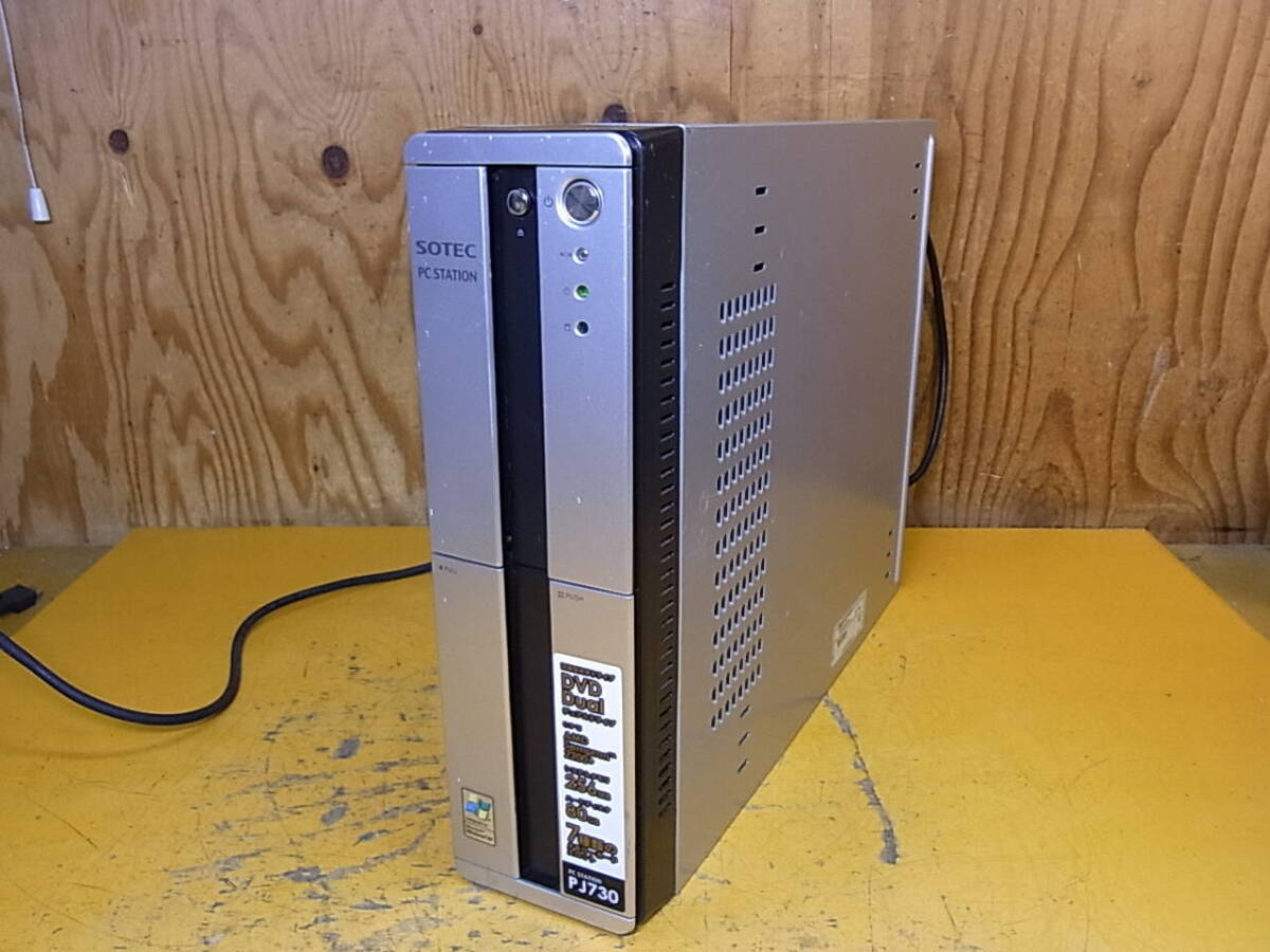 □Cb/541☆ソーテック SOTEC☆デスクトップパソコン☆PC STATION PJ730☆WinXP☆Sempron 2200+ 1.5GHz☆メモリ256MB☆HDD 80GB☆ジャンク_画像1