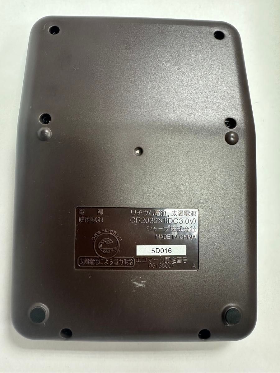 シャープ　SHARP 電卓　EL-M334 ブラウン　　ソーラー電池