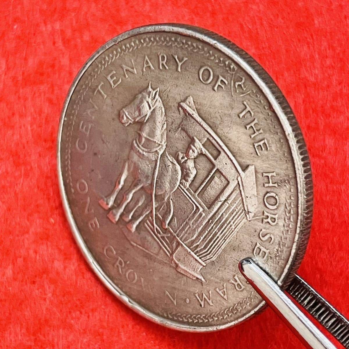 イギリス 硬貨 古銭 王室属領 1976年 マン島 エリザベス 2 世 馬車鉄道 100 周年記念 三脚巴紋 記念幣 コイン 重20.84g_画像3