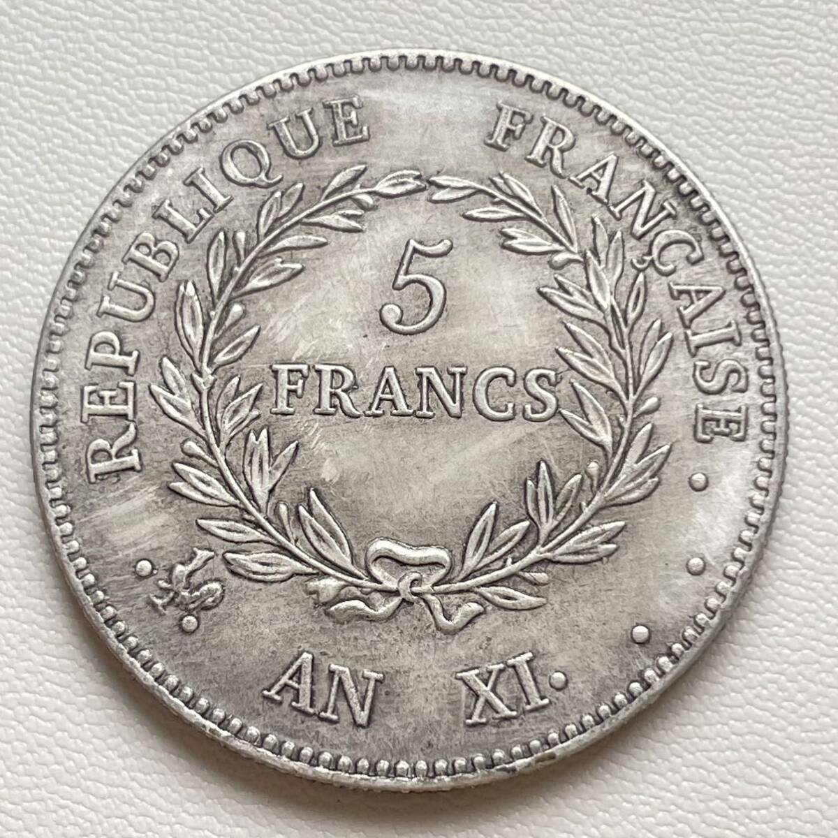 フランス 硬貨 古銭 ノートルダム・ド・パリ大聖堂 1163年ー1345年 5フラン 桂冠 記念幣 コイン 重22.58g_画像2