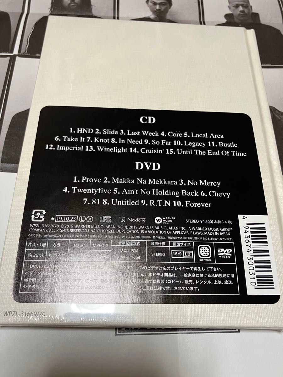 KANDYTOWN「ADVISORY」ポスター付き(35㎝×50㎝)〈初回生産限定盤（CD+DVD）新品未使用品です。